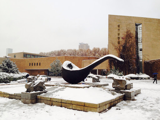 Compass at Xi'an Jiaotong University