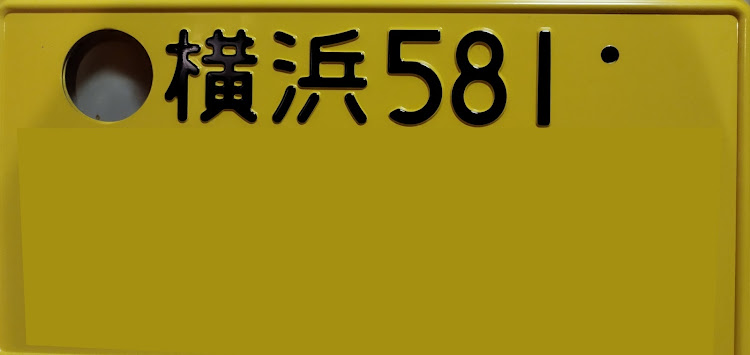 の投稿画像10枚目