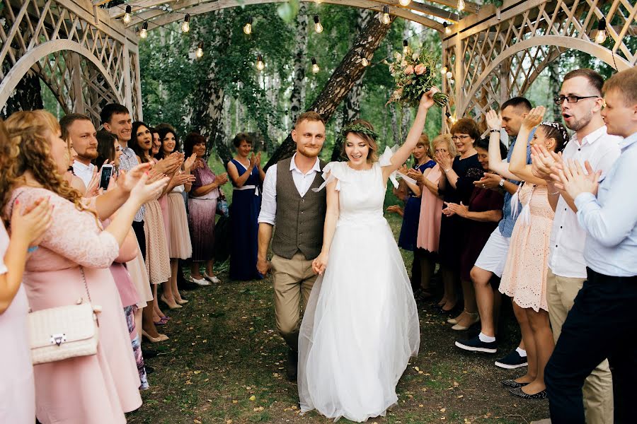 Düğün fotoğrafçısı Evgeniya Negodyaeva (negodyashka). 11 Temmuz 2018 fotoları