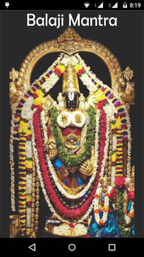 Balaji Mantra App