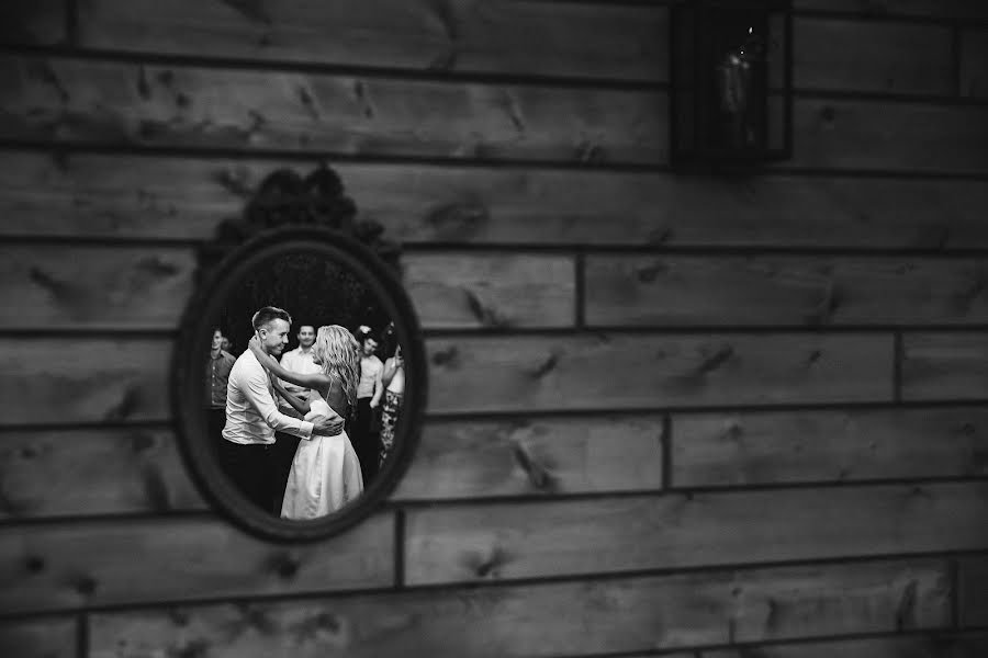 Wedding photographer Yulya Andrienko (gadzulia). Photo of 24 March 2020