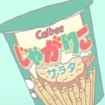 ゆっちゃん