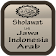 sholawat lirik jawa & indo. icon