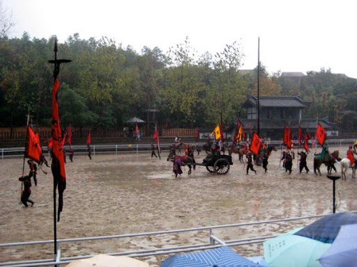 3 Kingdoms City Wuxi China 2009