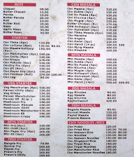 Food Signal menu 3