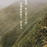 博多天麩羅 山海 やまみ(台北統一時代)