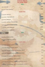 Lucky Restaurant menu 6