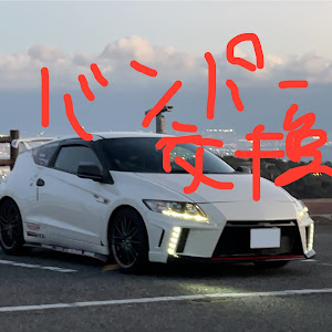 CR-Z ZF1