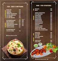 Prism Express menu 3