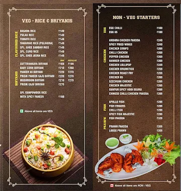 Prism Express menu 