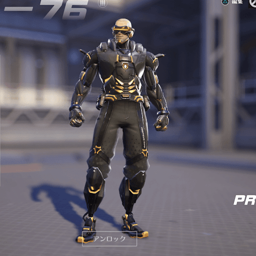  Soldier: 76 Skin