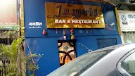 Jay Prit Bar And Restaurant photo 2