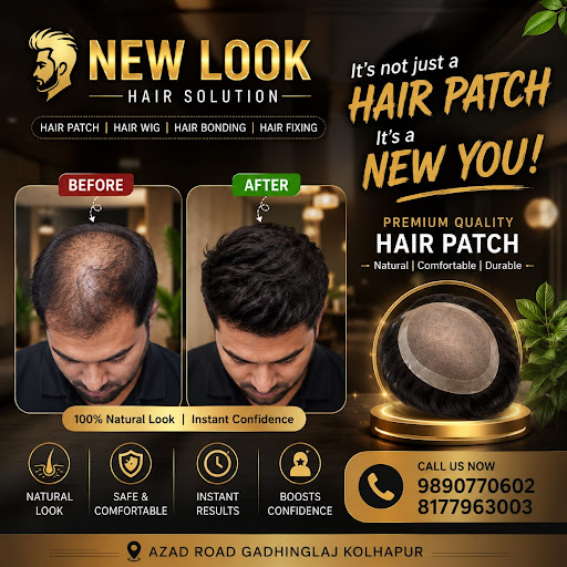 New Look Hair Solution — business photo 5