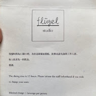 Flügel Studio