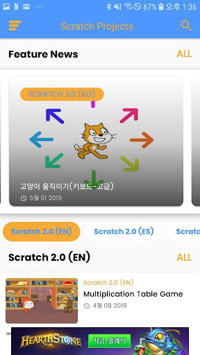 Scratch 3.0 Tutorials Mod Apk Unlimited Android – apkmodfree.com