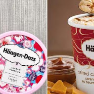 Häagen-Dazs 哈根達斯(新光三越A8店)