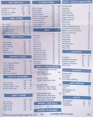 Naagar Foods menu 4