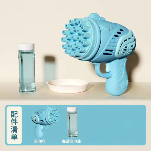 Title 1, 32-Hole Angel Bubble Machine Electric Luminous ...
