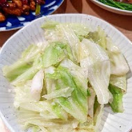 好菜Küisine