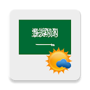 Saudi Arabia Weather Plus  Icon