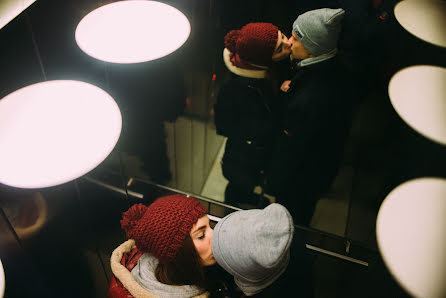 Fotografo di matrimoni Dmitriy Berdnik (brdnk). Foto del 20 dicembre 2016