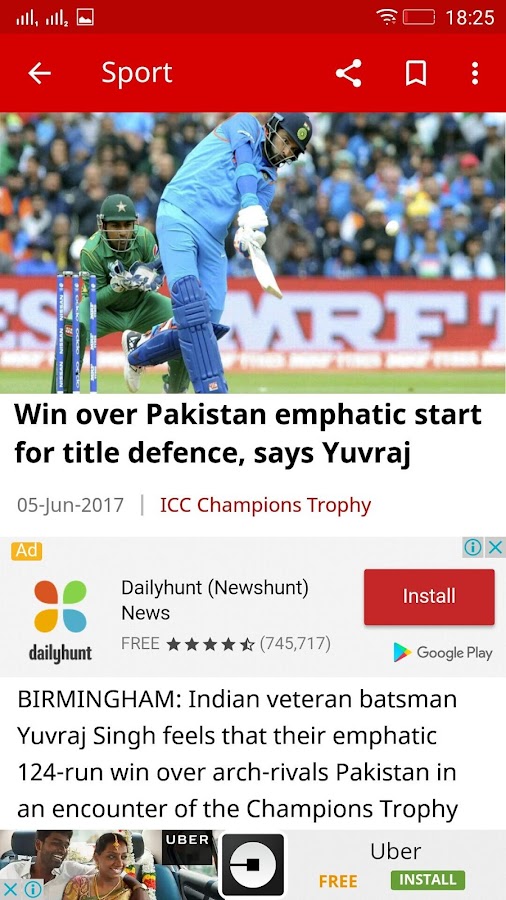    The New Indian Express- screenshot  