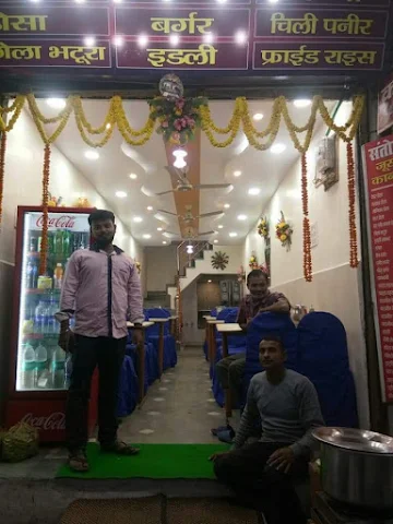 Santosh Juice Corner photo 