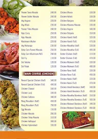 Niwant Garden Restaurant menu 6