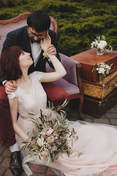 Wedding photographer Khrystyna Mogyliuk (mogyliuk). Photo of 17 June 2016