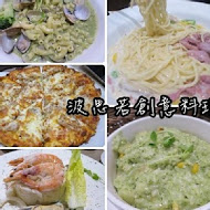 波思若義式料理