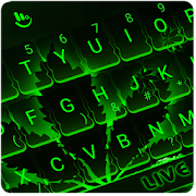 Emerald Green Keyboard Theme 6.6.23.2019 Icon