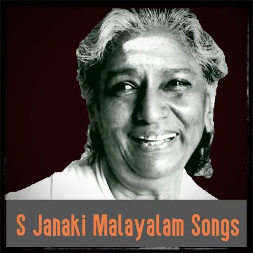 S Janaki Malayalam Hit Songs