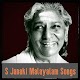 Download S Janaki Malayalam Hit Songs For PC Windows and Mac 1.0.1
