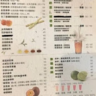 瓷禧茶坊(中和店)