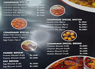 Champaran Estu House menu 4