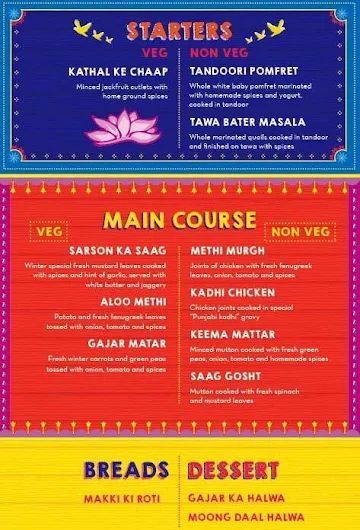 Dhaba By Claridges menu 