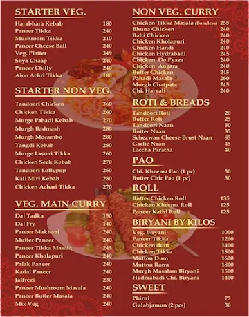 RK Biryani Junction menu 