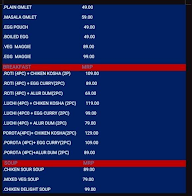 Tiffin Time menu 2