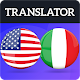 English Italian Translator - Free Translator Download on Windows