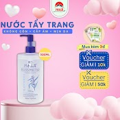 Nước Tẩy Trang Hatomugi The Cleansing Lotion 500Ml - Dầu Tẩy Trang Ý Dĩ Giúp Làm Sạch Sâu Cho Da Căng Bóng Mịn Màng