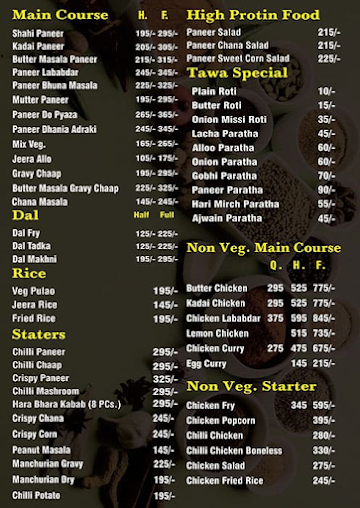 Lazeez Kitchen menu 