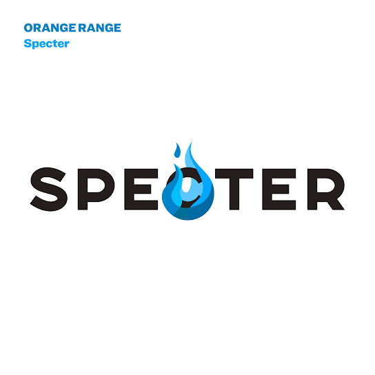 Our Range — Orange Power