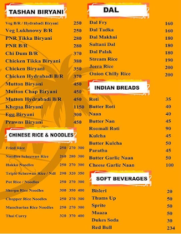 Tashan menu 