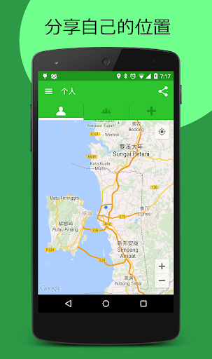 水上摩托快艇|免費玩賽車遊戲App-阿達玩APP