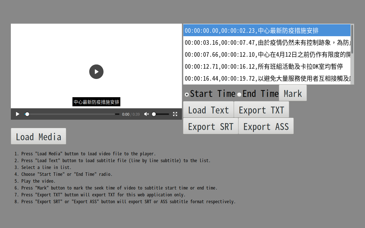 HTML5 Subtitle Timeline Marker Preview image 0