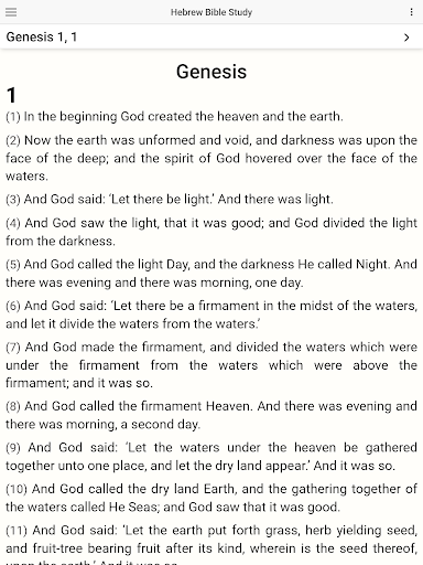 updated-hebrew-bible-study-audio-and-commentary-for-pc-mac