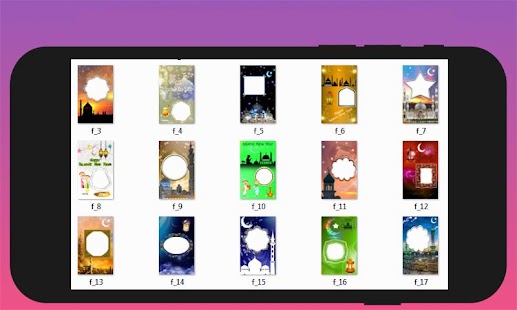 How to get Mosque Photoframe Editor 2018 1.0 apk for android