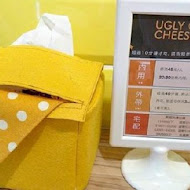 Ugly cheese 醜乳酪