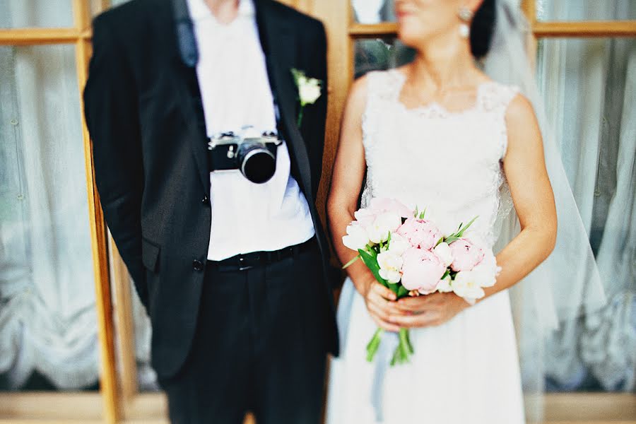 Fotógrafo de casamento Anna Peklova (annapeklova). Foto de 20 de julho 2014