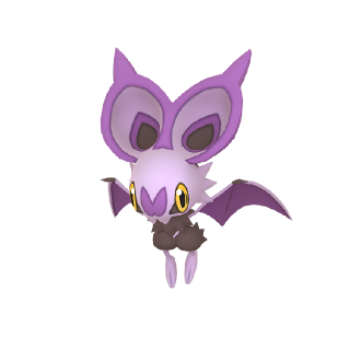 Noibat